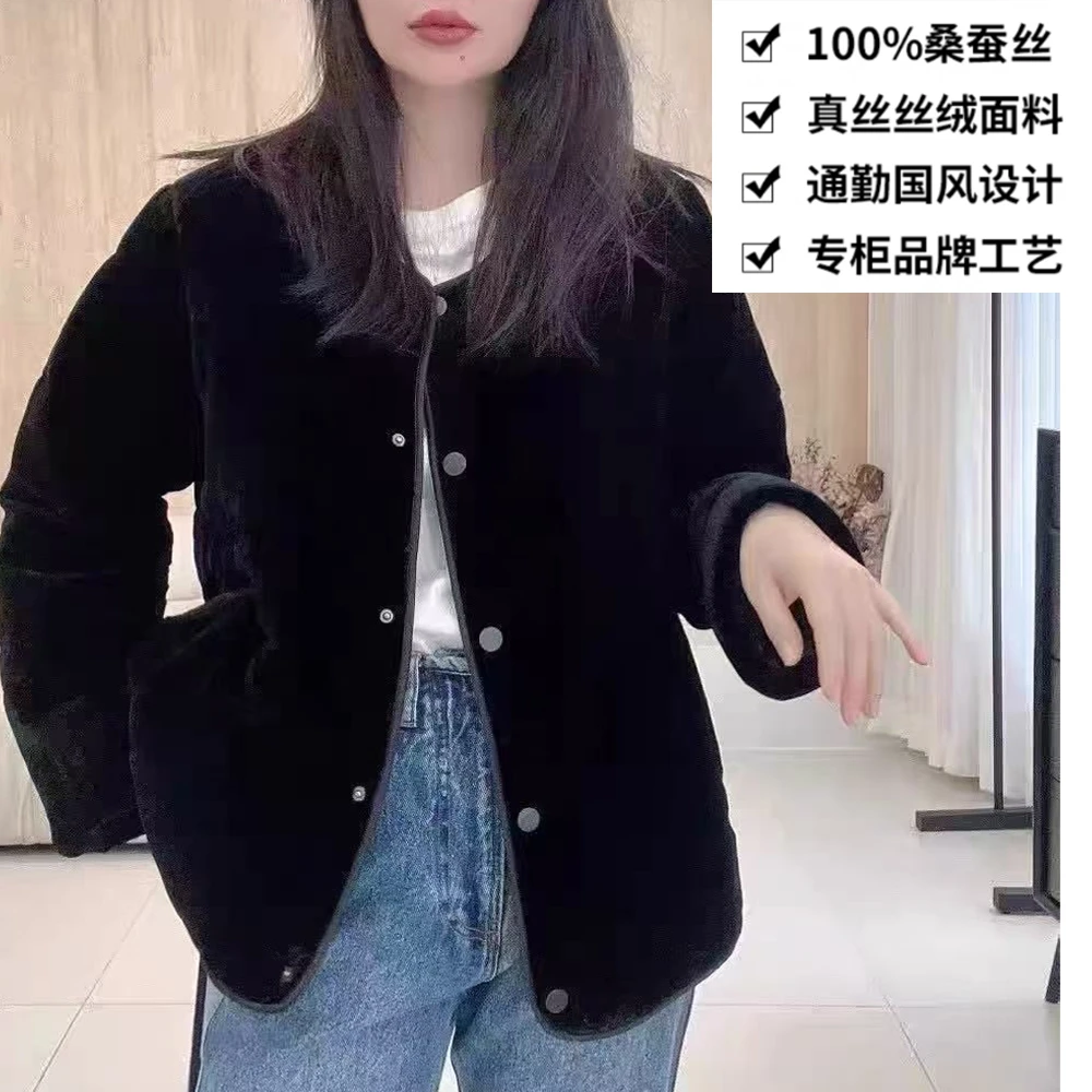 100桑蚕丝丝绒时尚纽扣宽松秋冬棉衣黑色真丝丝绒棉服外套WTA66