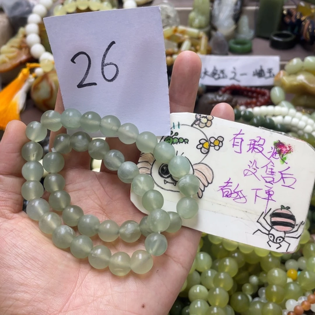 未镶嵌蛇纹石玉手链