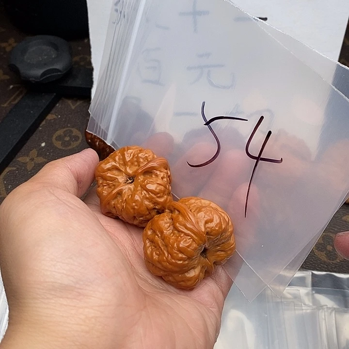 吊坠文玩核桃735753753573357357