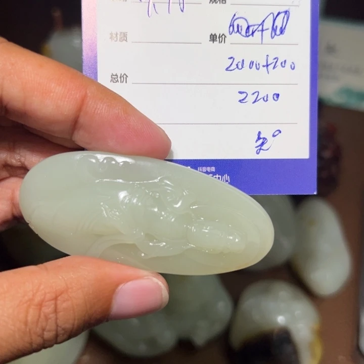 【闪购商品】颈饰未镶嵌和田玉浪*让