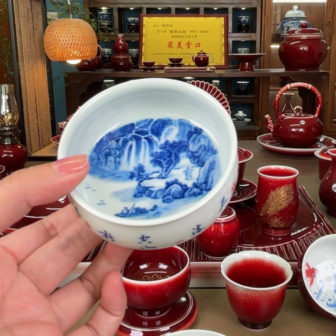 w***心闻轩坊柴窑普洱杯