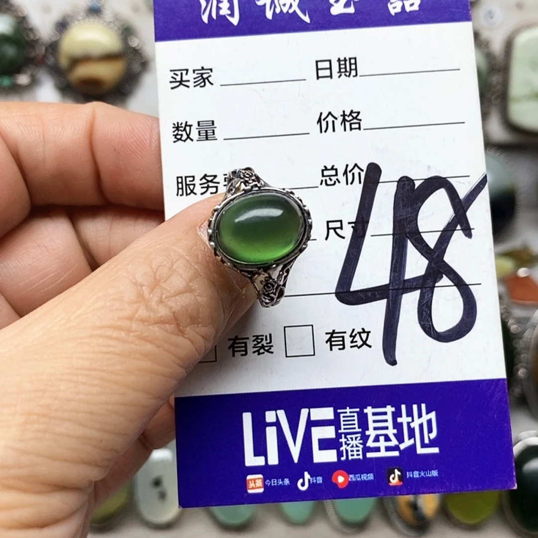随***。蛇纹石玉银S925镶嵌吊坠