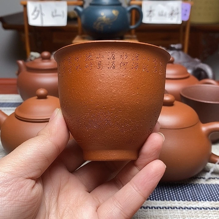 大****茶壶紫砂W22222222222