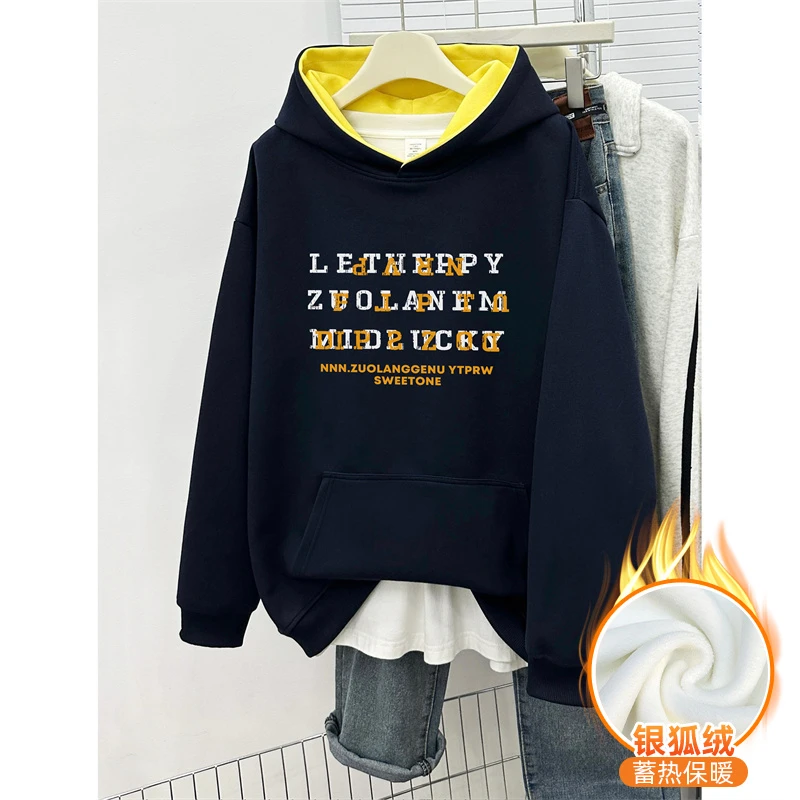 设计感撞色连帽卫衣女冬季新款潮流字母印花宽松大码加绒加厚上衣