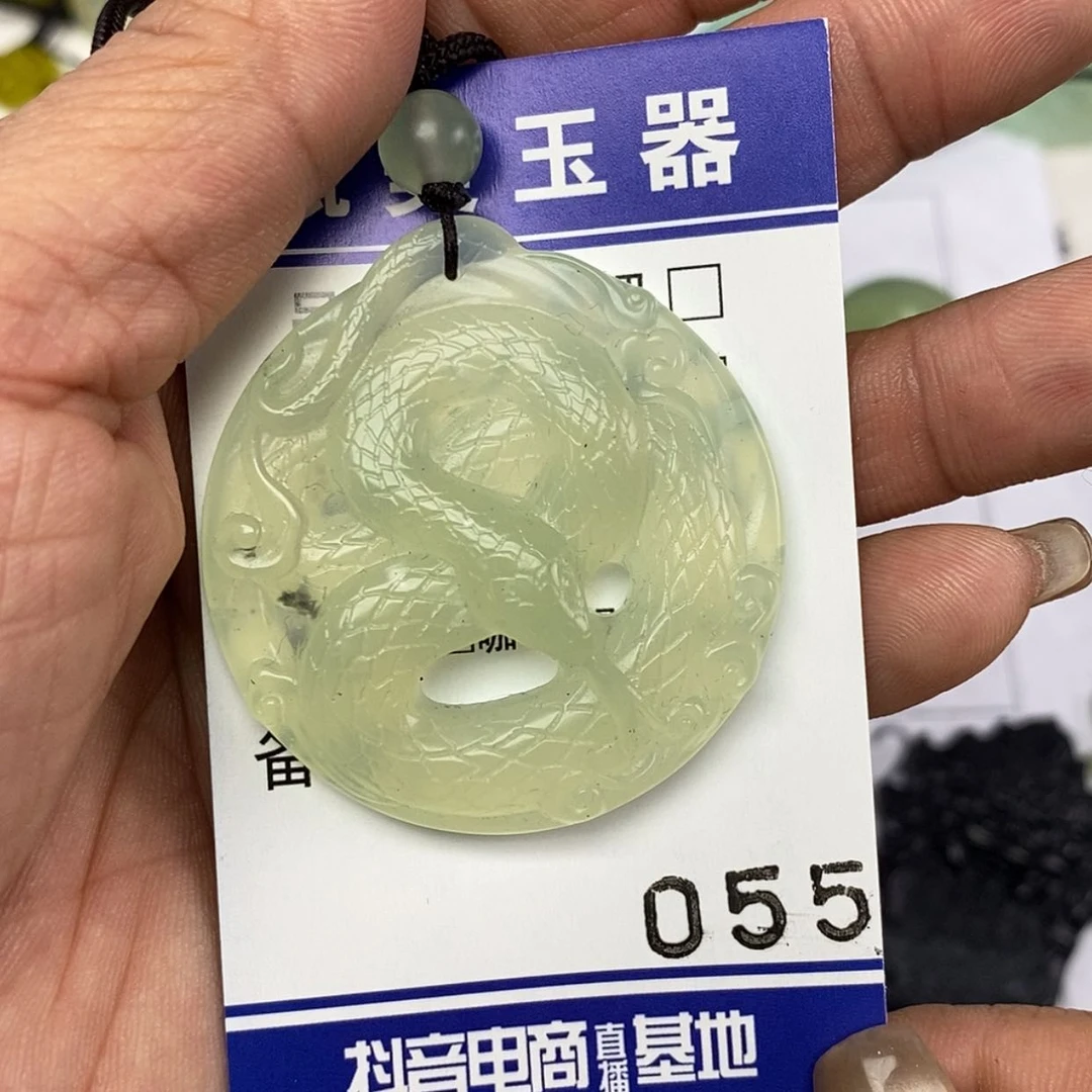 【闪购商品】岫玉颈饰未镶嵌挂件