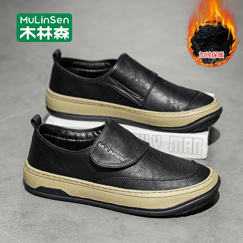木林森男鞋冬季加绒加厚保暖棉鞋一脚蹬时尚百搭软底休闲男士皮鞋