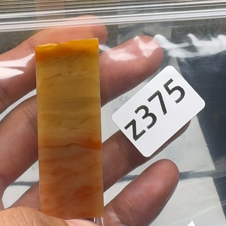 老挝石暖*。老挝 老挝和