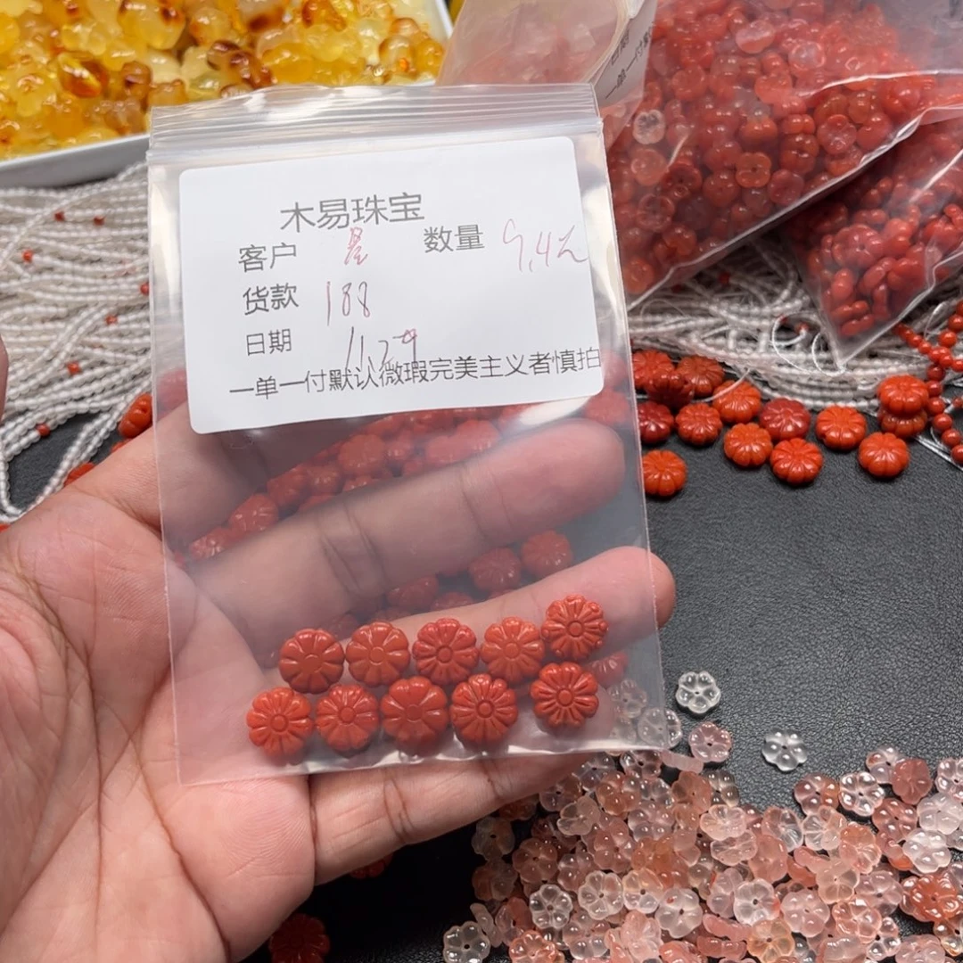 晨***晨南红玛瑙未镶嵌配饰