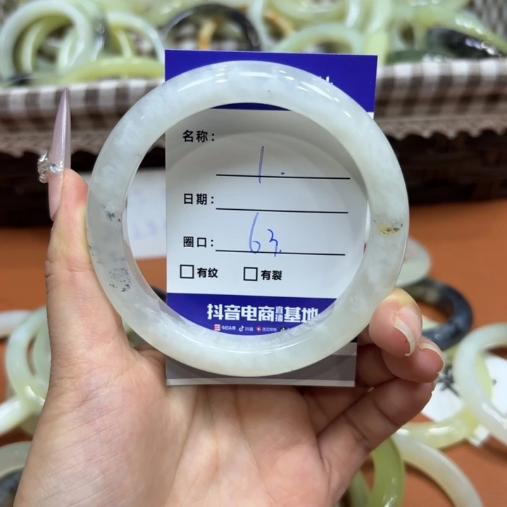 未镶嵌岫玉手镯天然