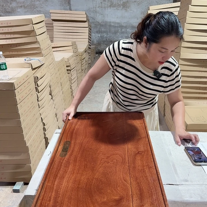 花梨木茶盘85*46尺寸