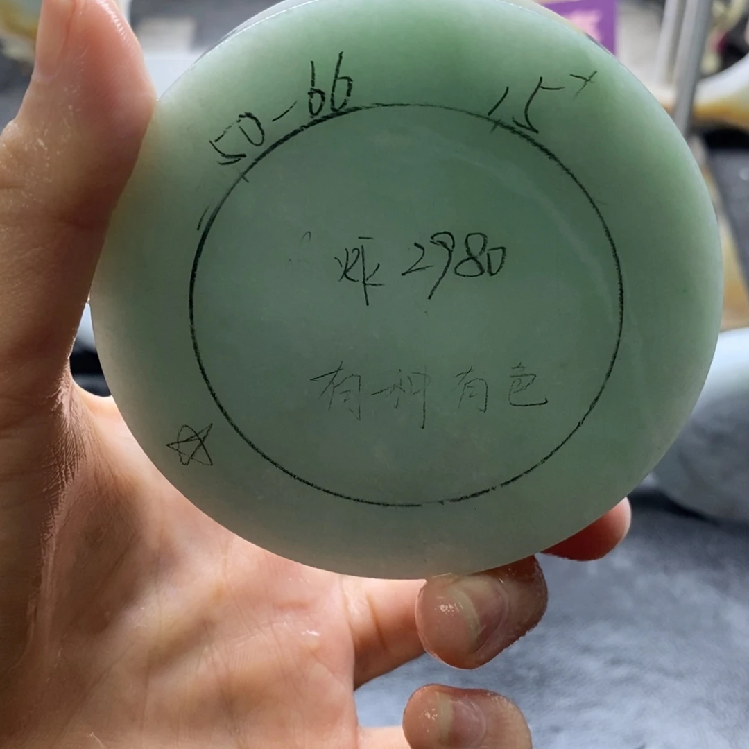 未镶嵌定制定制翡翠