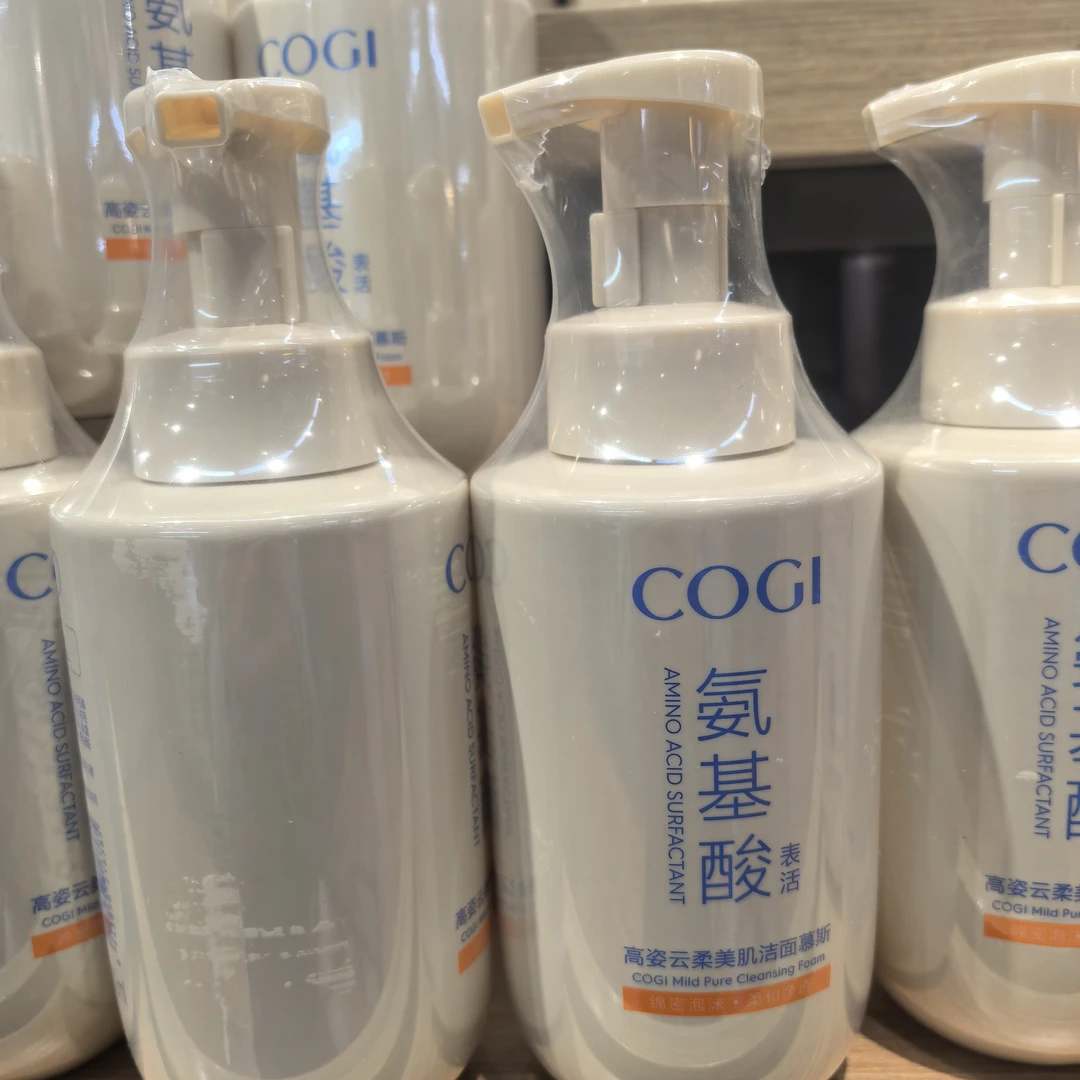 许昌网红超市代购高姿云柔美肌洁面慕斯氨基酸表活