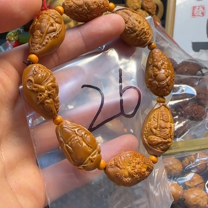 *****橄榄核手串/手链过的