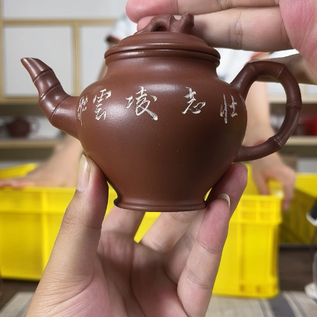 茶壶紫砂紫砂紫砂
