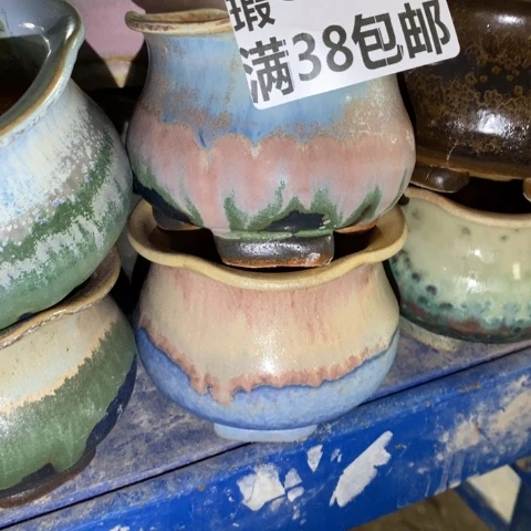 罐8349 微瑕38包邮景德镇陶瓷