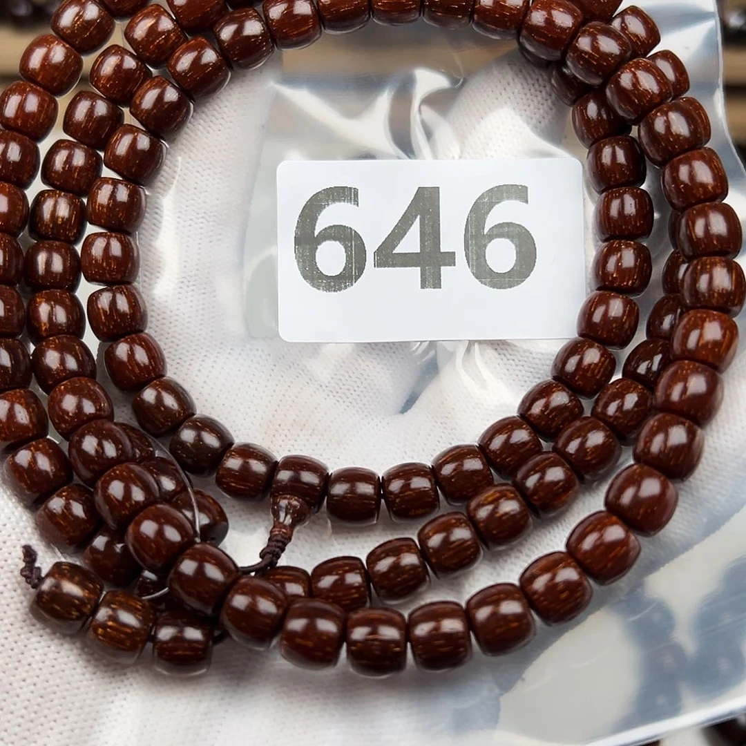 贡木其他人**醒89巴贡手串