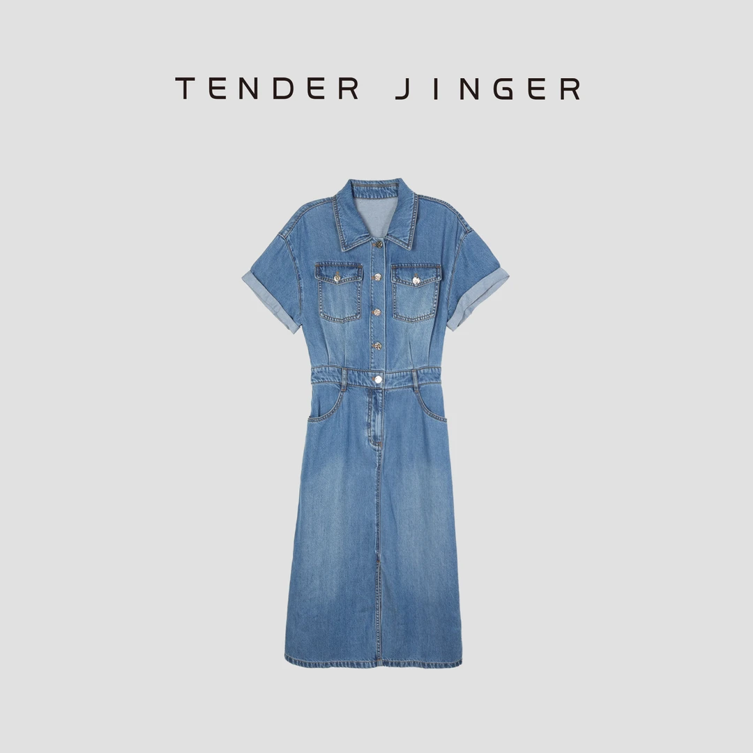 Tender Jinger【黑标】莱赛尔柔软牛仔衬衫连衣裙T52WY356D