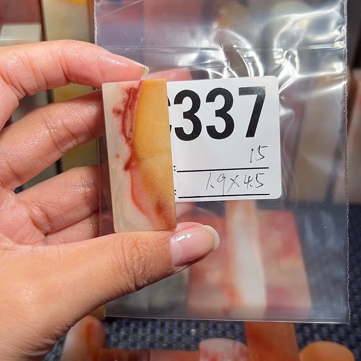 【闪购商品】寿山石印石老挝石