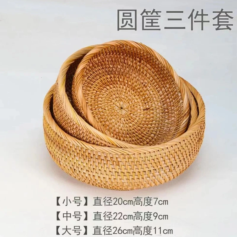 T-ML-01圆筐三件套藤编圆形编织馒头筐家用