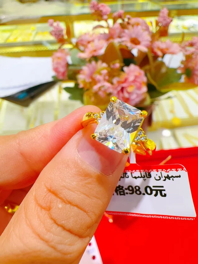 合金戒指 0.1g 戒指 【11】 سېھران مىس قاپىلىما ئالتۇنلىرى