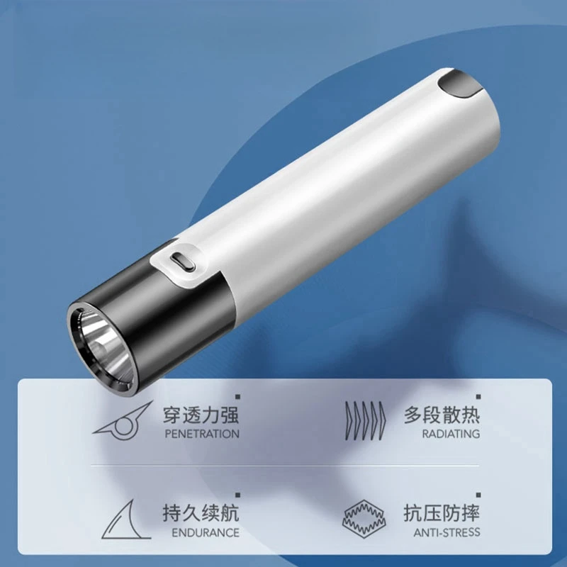 户外手电强光迷你便携充电宝小手电可换电池USB充电高亮LED手电筒