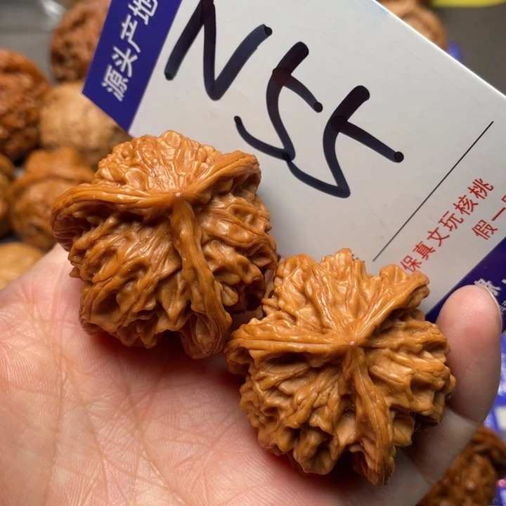 文玩核桃把件三棱38尺