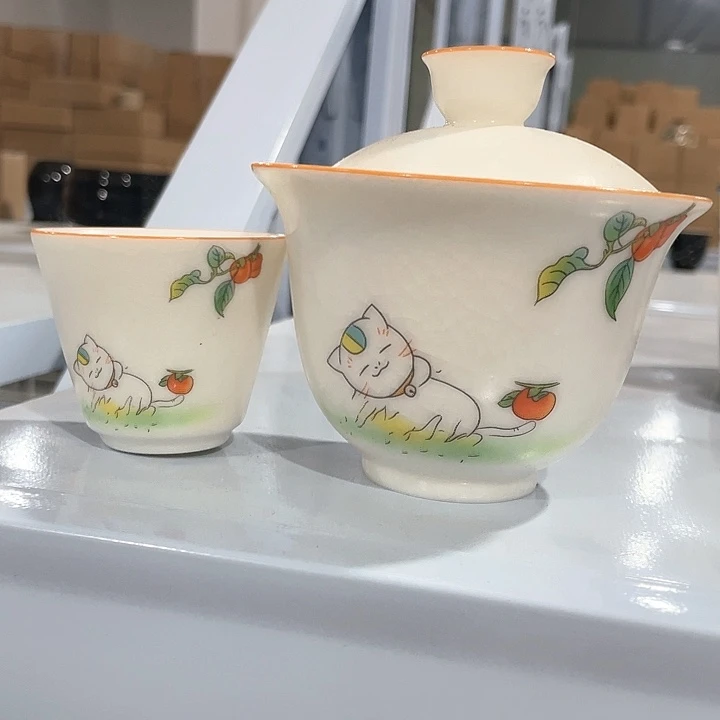 在这是个非常重要任务佛法