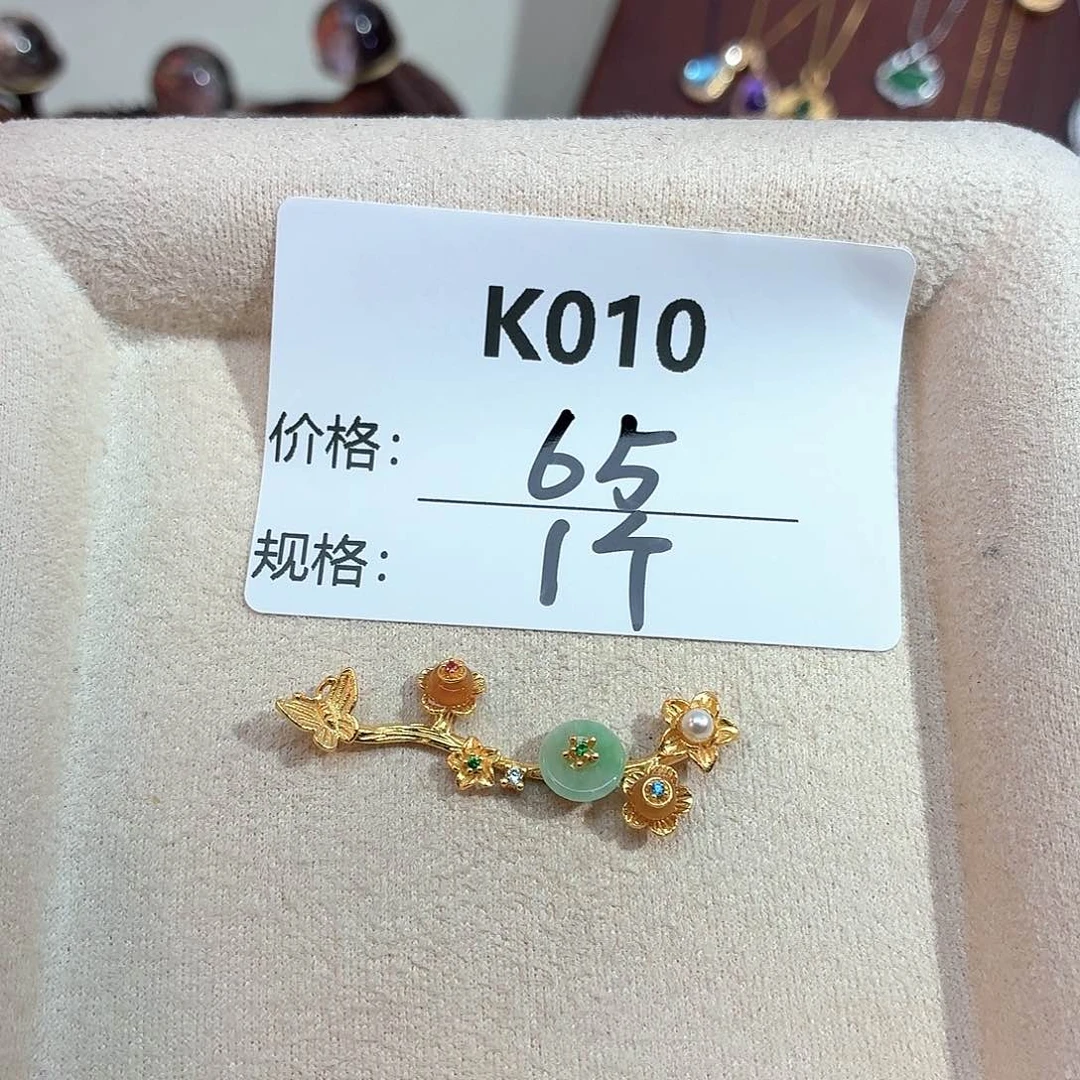 玻璃足银美银计K010