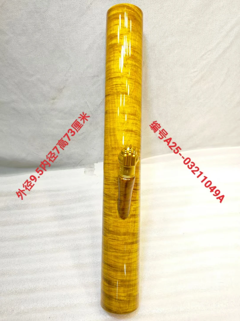 1049号缅甸金丝楠木水咽筒整体无拼接风干老料不易开裂变形