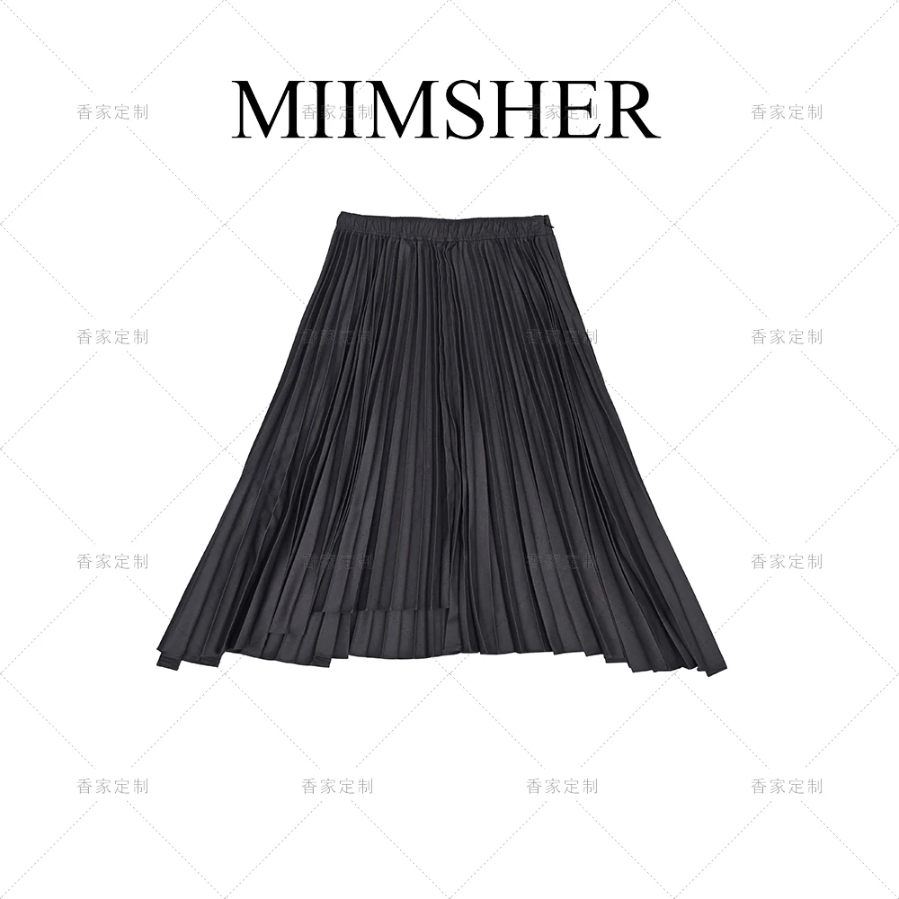 不对称设计百褶裙24秋新款老钱风显瘦时尚百搭半身裙子女MS245062