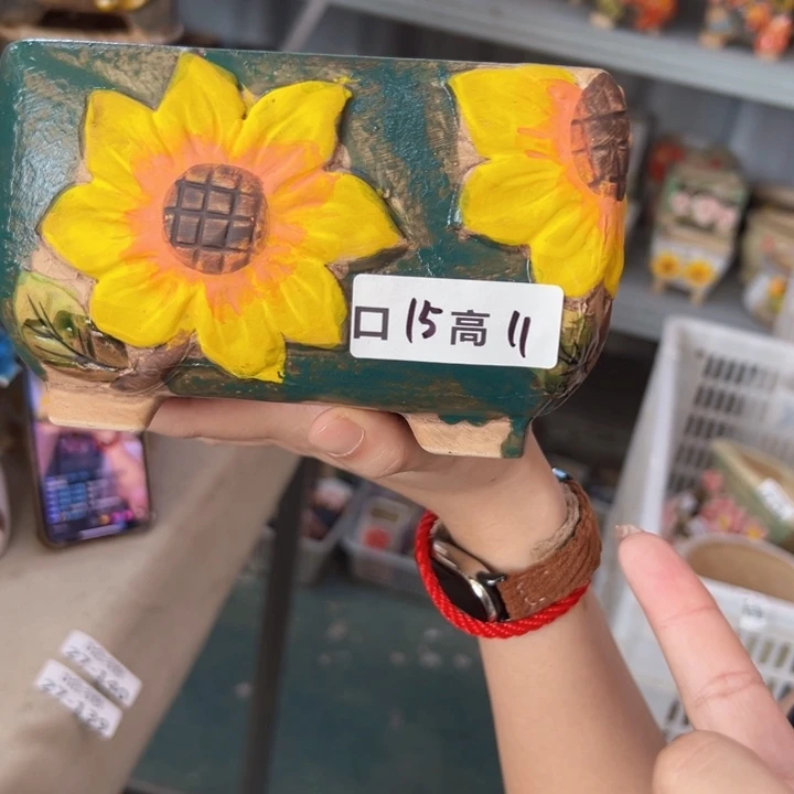 满18.8米包邮发货