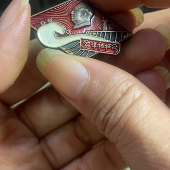 瓷片景德镇陶瓷艺术品