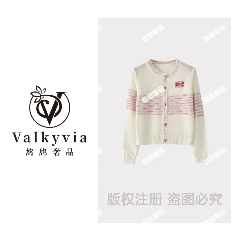 【Valkyvia/悠悠奢品】桑蚕丝羊毛温柔撞色条纹粉标针织开衫msl649