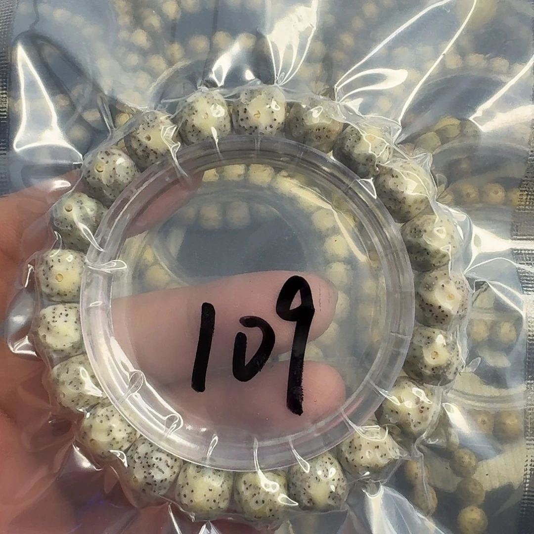 手串星月菩提无相109