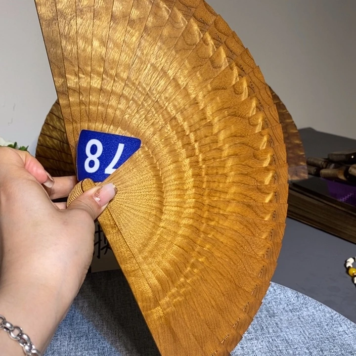 金丝楠金丝楠木扇子