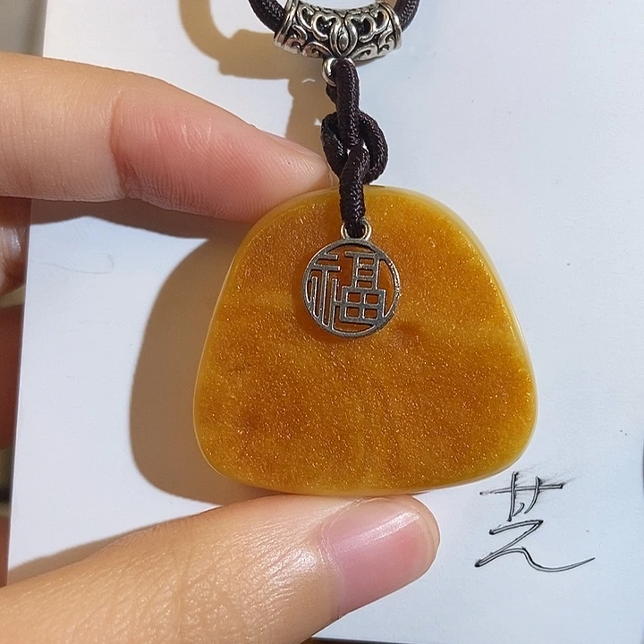 未镶嵌定制琥珀琥珀蜜蜡