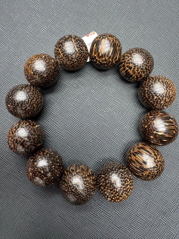 539沉木圆珠手串