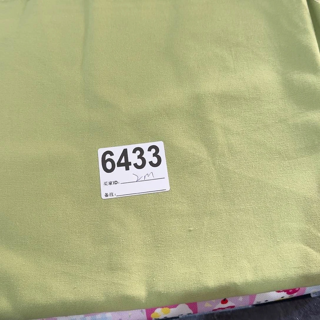 纯棉帆布1米长X1.5米宽小块