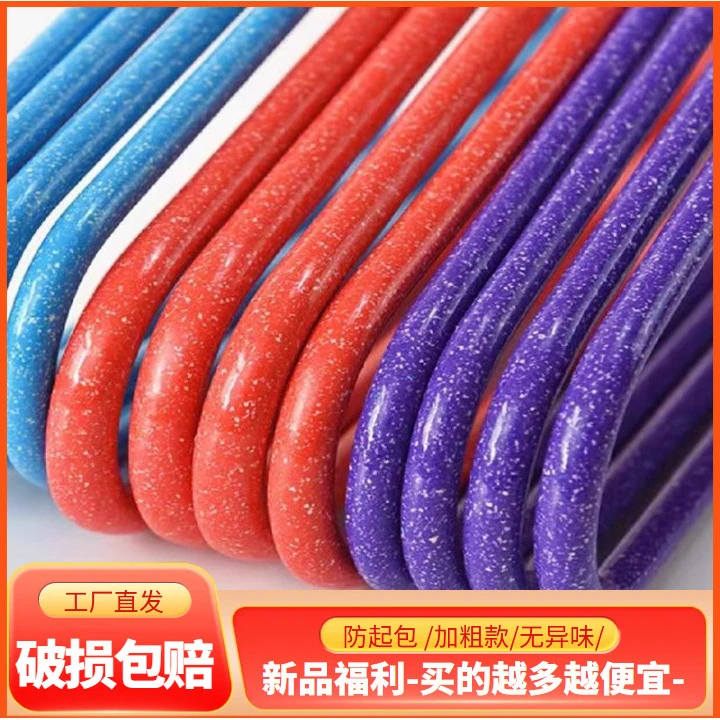 衣架衣架子衣服撑子大号防滑无痕家用晾晒成人儿童加硬晾晒衣服架