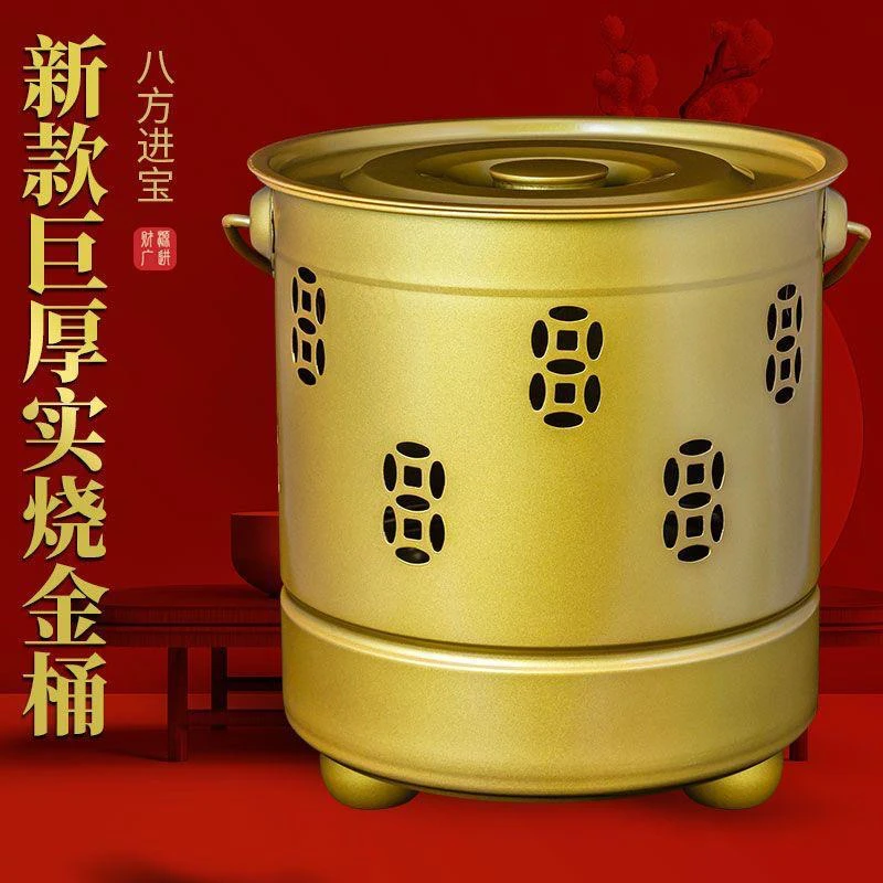 新款特厚耐高温不锈钢烧纸桶烧金桶家用室内室外无烟化宝桶加厚