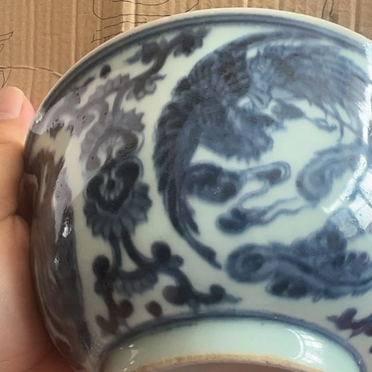 摆件青花团龙团凤大碗一个