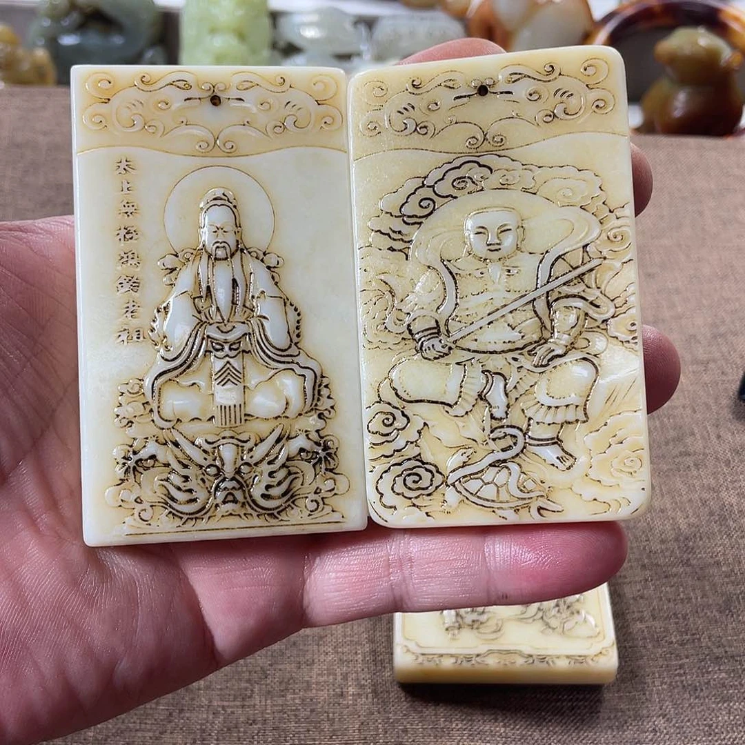 无***宇和田玉未镶嵌颈饰