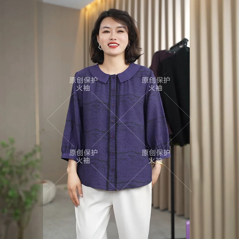 火袖F834气质减龄单排扣衬衣女2025年春季新款宽松妈妈装印花小衫