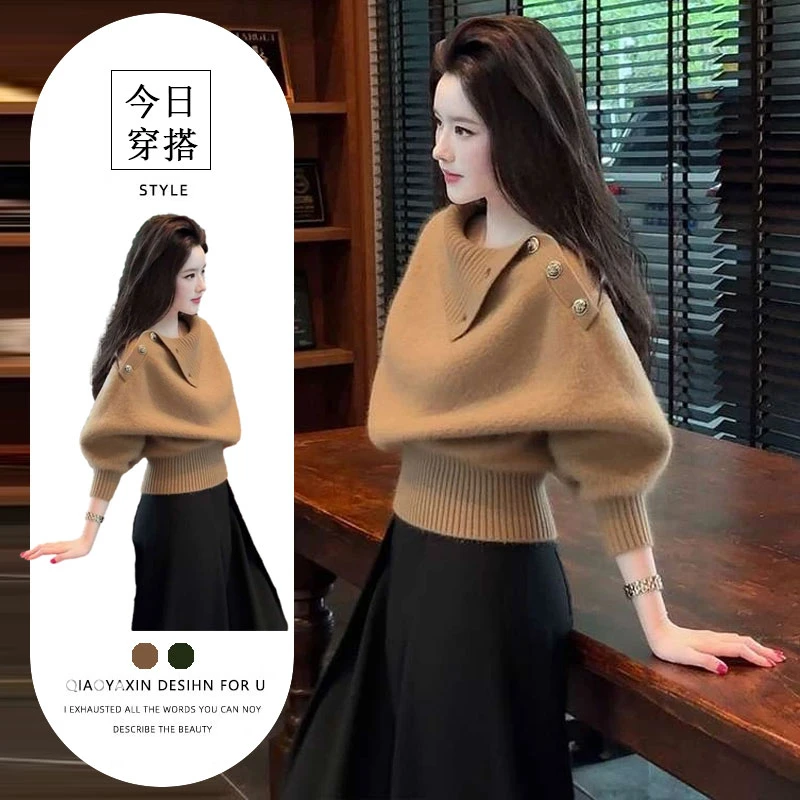 2025新款秋冬时尚轻熟气质淡人高知穿搭氛围感巨好看棕色针织上衣