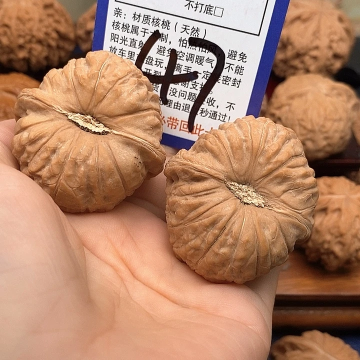 泓***森吊坠桃核南瓜敦狮子头44