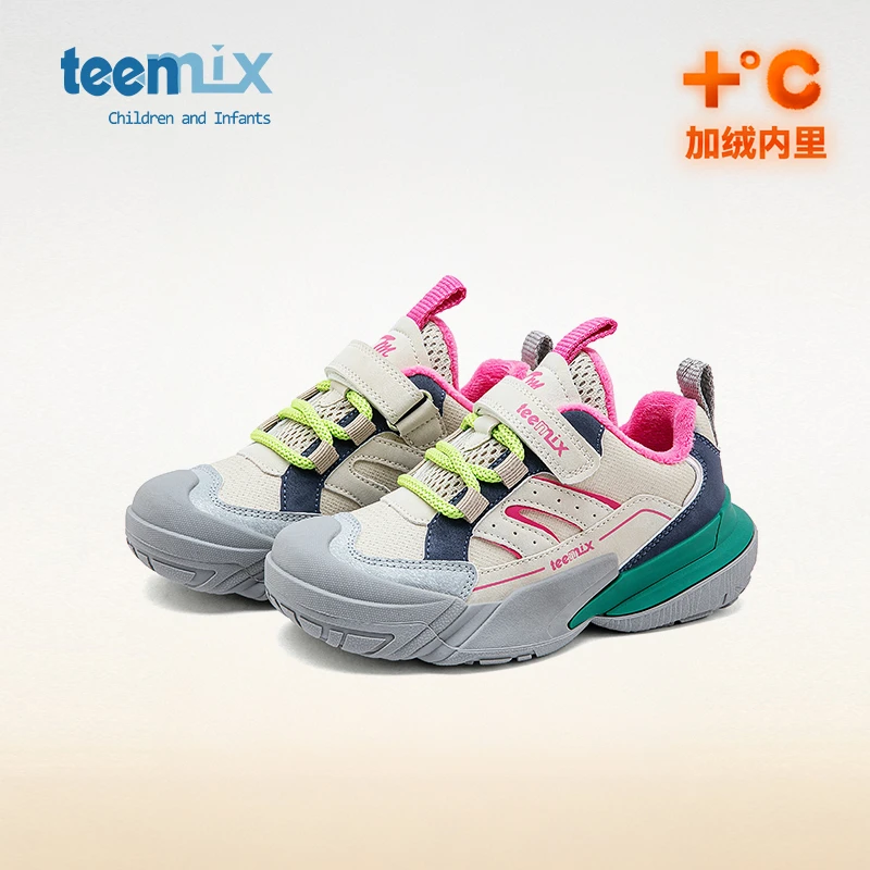 Teenmix/天美意天美意秋冬加绒户外鞋中大童男童魔术贴时尚运动鞋