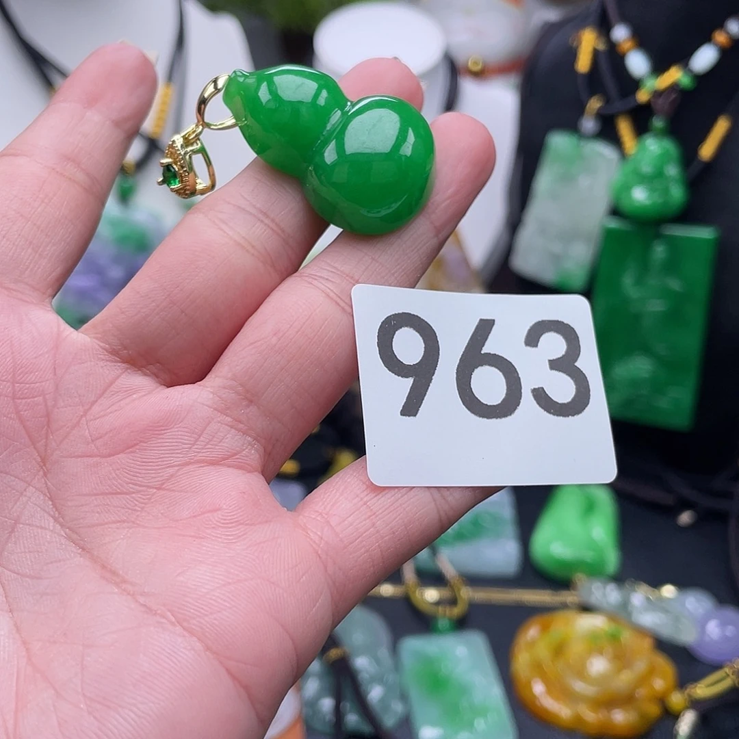 吊坠(赠链)未镶嵌翡翠