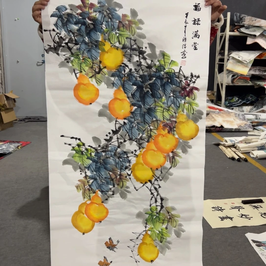 年画一二三四五六七八九