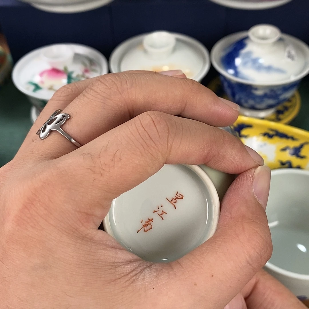 【闪购商品】天*若哈哈哈哈哈哈哈哈