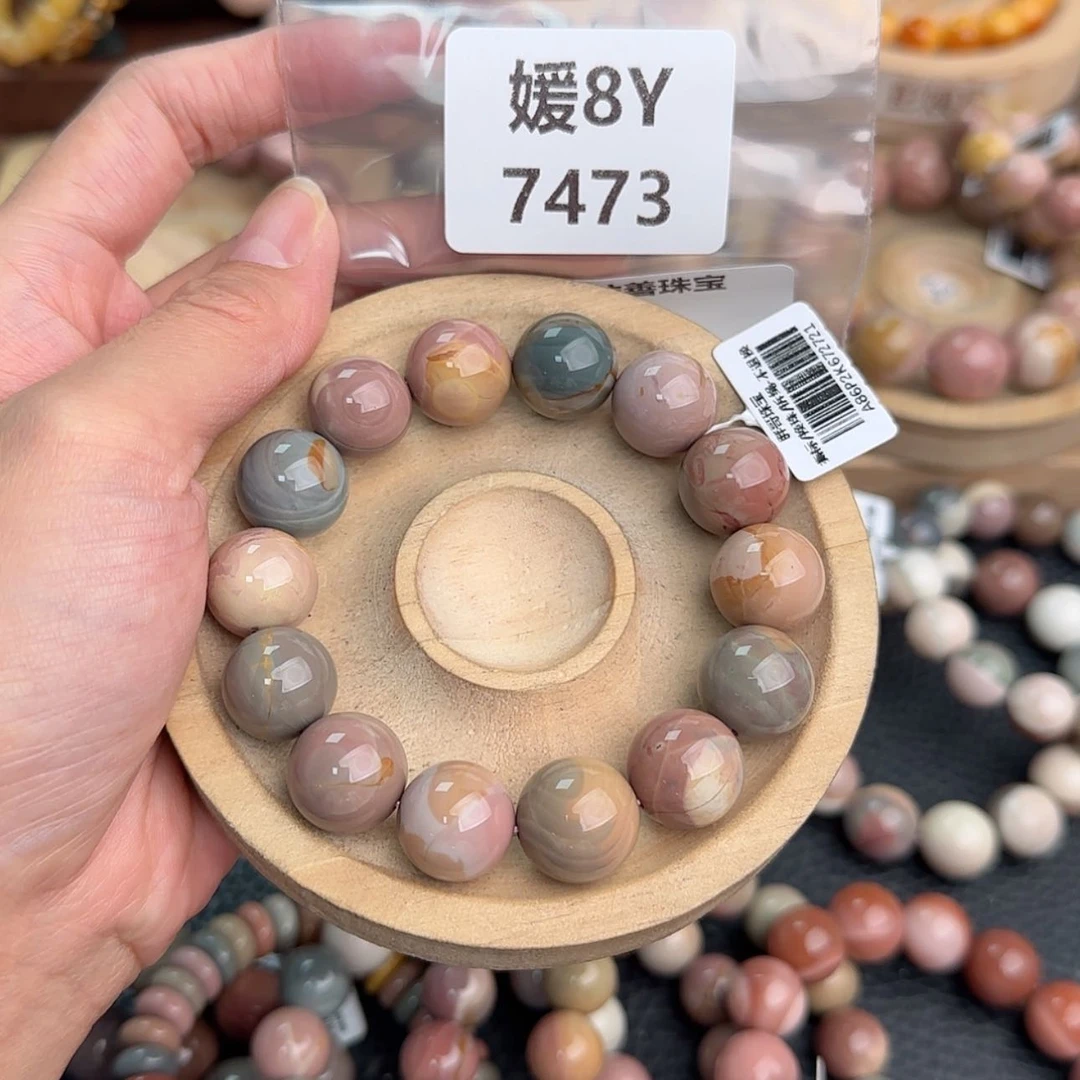 【闪购商品】石英质玉手链未镶嵌张*